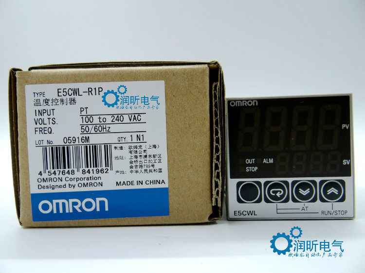 Authentic original brand new E5CWL-R1P E5CWL-Q1P guaranteed fake one penalty ten