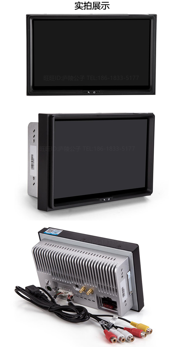Andrew màn hình lớn Jiangling Shunda Kama Kaiyun Excelle Kairui xe tải chuyên dụng DVD Navigator một máy Bluetooth - GPS Navigator và các bộ phận giám sát hành trình xe oto