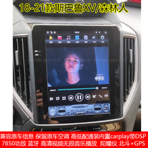 Apply 18 19 20 21 Subaru XV Forest Man Special Vehicle Smart Android Navigation Meter Carplay
