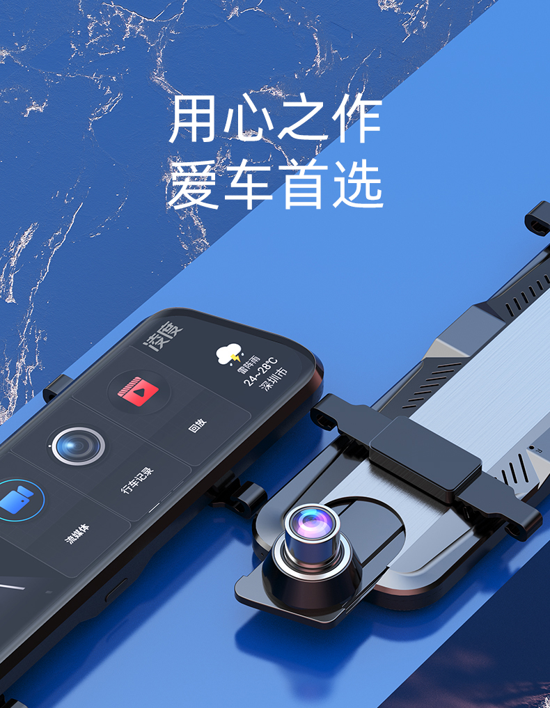 详情2_01.jpg
