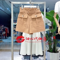 Lily Lily Lily domestic counter 2021 summer new belt high waist casual shorts women 121220C5133