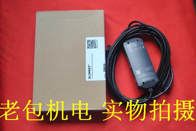 Suitable for the design of the Siemens 6ES7901-3DB30-0XA0 6ES7290-6AA20-0XA0 programming cable