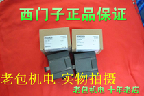 S7200PLC Siemens EM231 original module 6ES7231 6ES7 231-7PC22-7PF22-0XA0