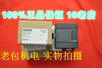 S7-200PLC Siemens 6ES7235 6ES7 235-0KD22-0XA8 0 original EM235CN module