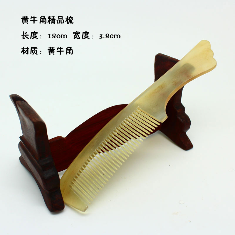 Vietnam characteristic horn comb Vietnam boutique horn comb 19CM Recommended by the owner