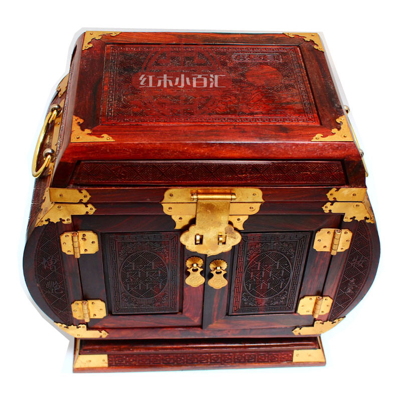 Red acid branch metal-trimmed jewelry box Classical mahogany wooden box Collection of good products
