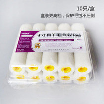 Huade Haojia decorated 4 inch real wool glass scale roller blackboard paint writing film dexterous roller brush factory