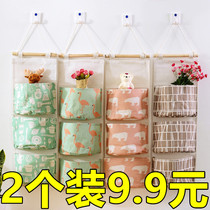 Storage bag Behind the door storage hanging bag Fabric dormitory wardrobe multi-layer finishing bag Wall-mounted storage bag Sundries bag