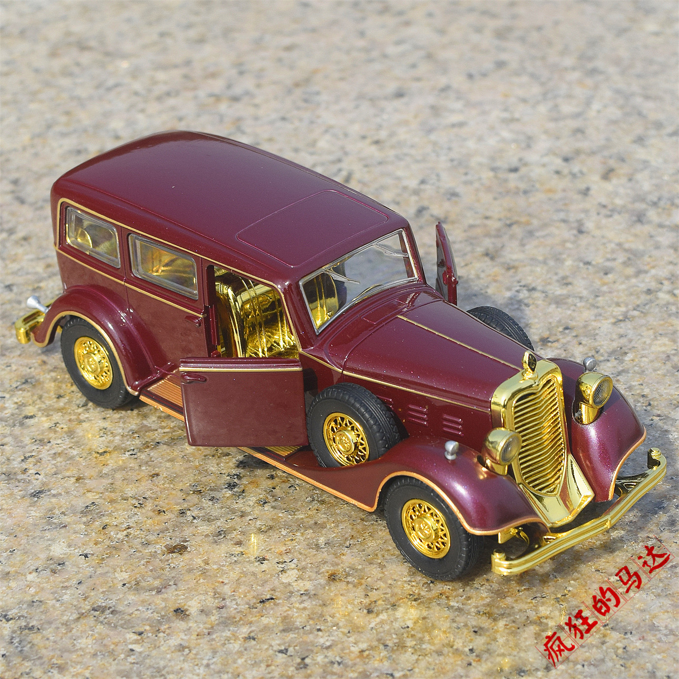 Модель машины 1/32凯迪拉克豪华都铎8c末代皇帝溥仪座驾覆古老爷车合金汽车模型 OTHER