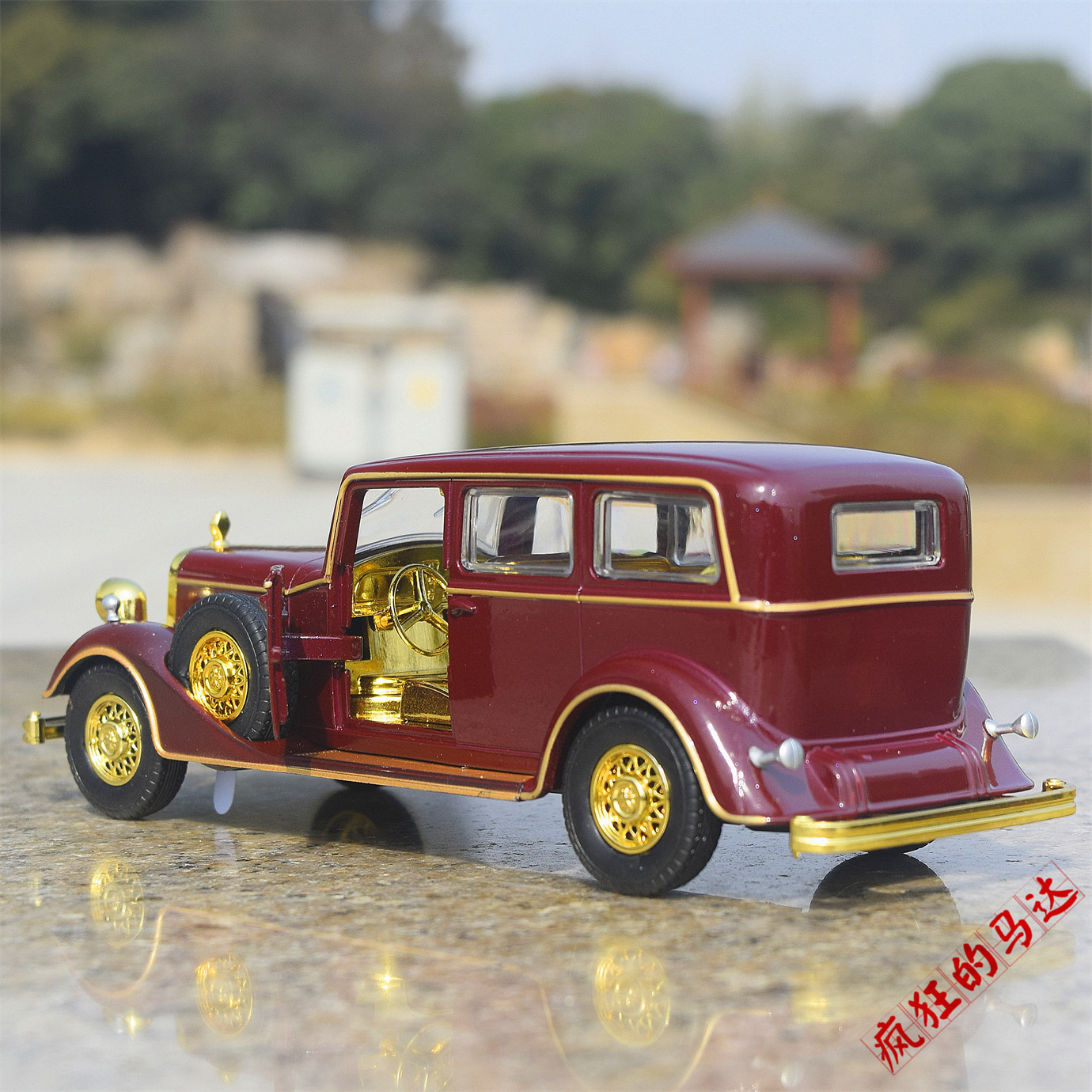 Модель машины 1/32凯迪拉克豪华都铎8c末代皇帝溥仪座驾覆古老爷车合金汽车模型 OTHER