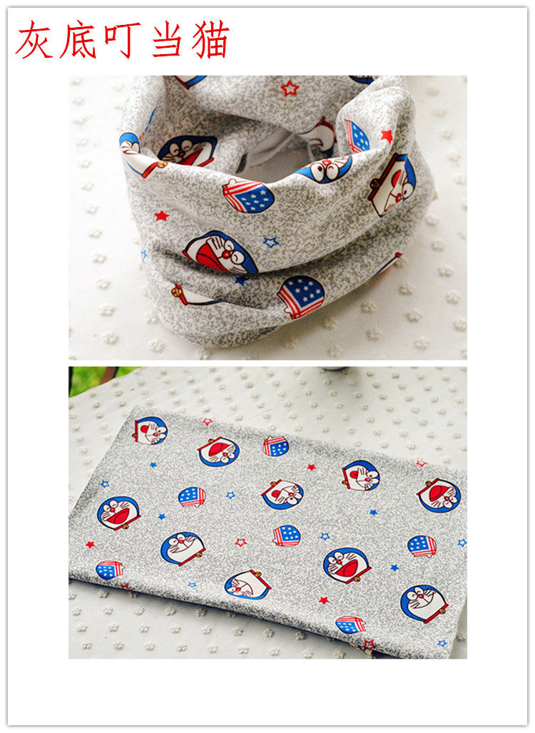 Foulard enfant - Ref 2142167 Image 29