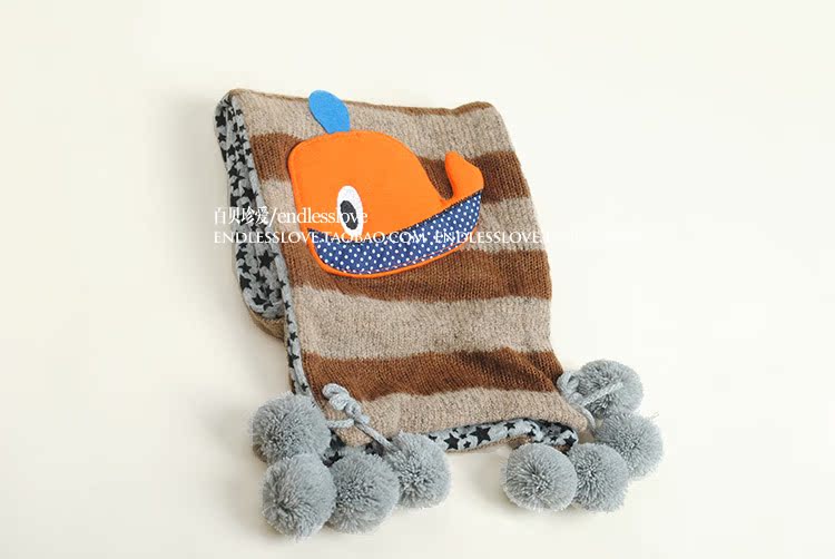 Echarpe enfant - Ref 2142165 Image 31
