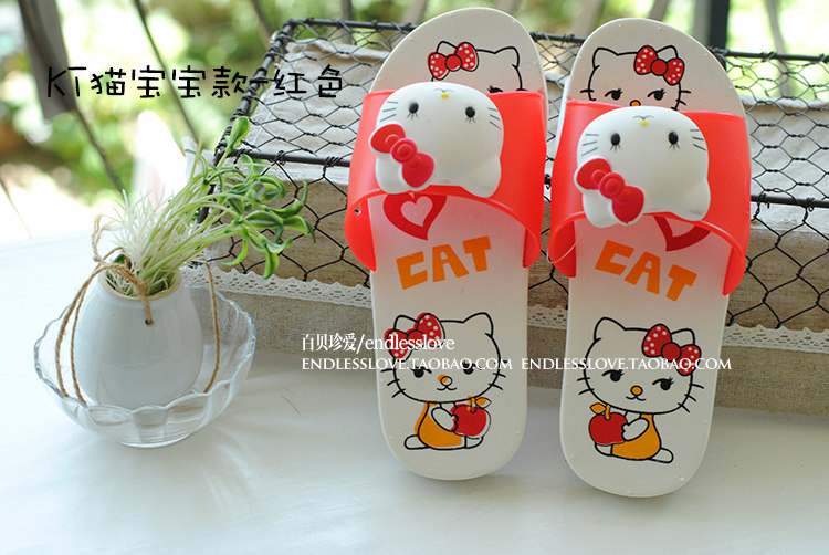 Chaussons enfants en autre pour été - Ref 1033495 Image 16