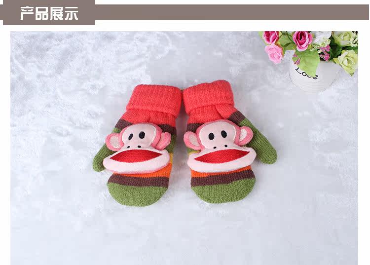 Gants pour enfants en de laine - Ref 2146542 Image 19