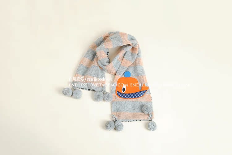 Echarpe enfant - Ref 2142165 Image 23