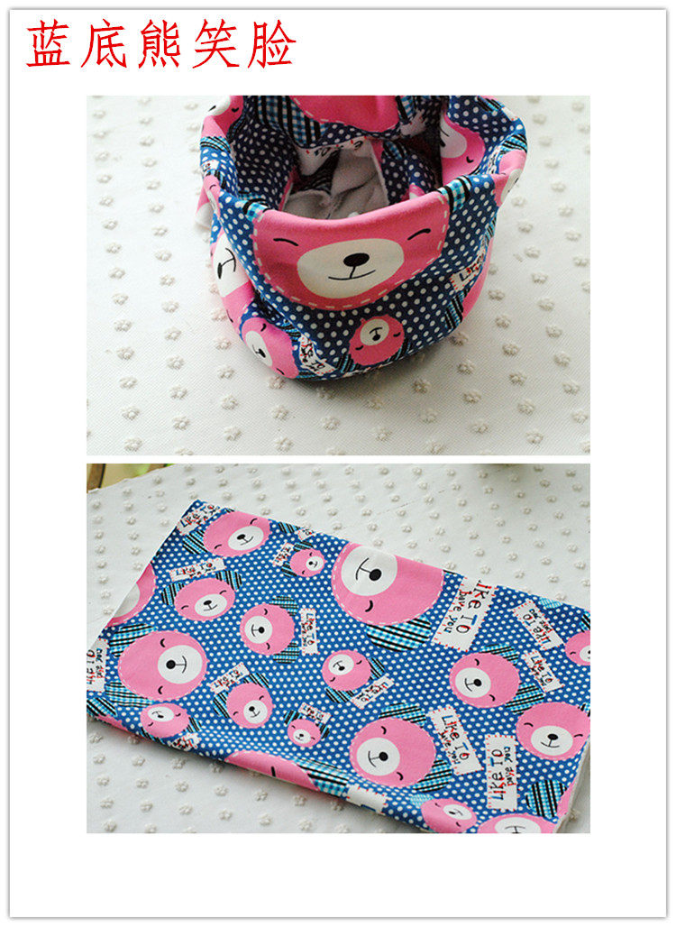 Foulard enfant - Ref 2142167 Image 27