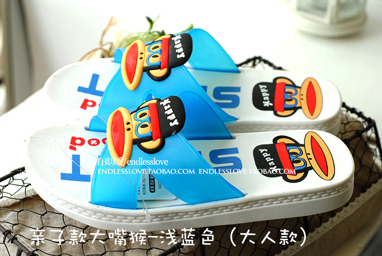 Chaussons enfants en autre pour été - Ref 1033495 Image 27