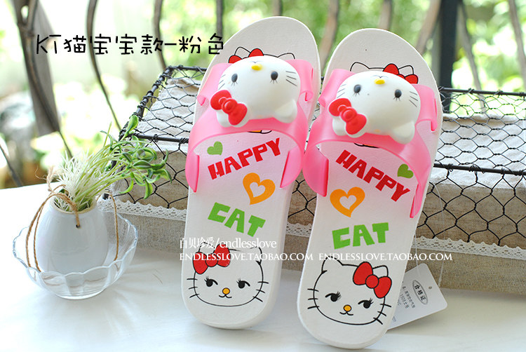 Chaussons enfants en autre pour été - Ref 1033495 Image 14