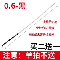 The ruler teacher the female family teacher uses the flexible soft bar the teacher the tutor the special teaching stick the creative Wicker