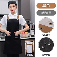 Черные подтяжки