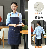 Холст средний синий