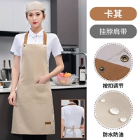 Висящая шея хаки