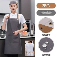 Висящая шея серая