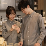 Чай с молоком для работы, демисезонная рубашка, популярно в интернете, делается под заказ