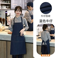 Джинсовый синий фартук