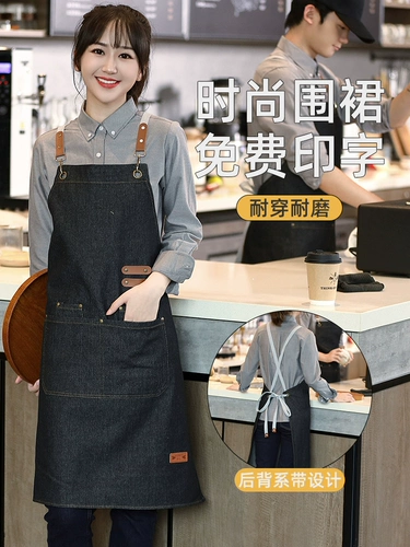 Чай с молоком для работы, делается под заказ, короткий рукав