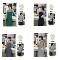 181 Canvas Средний код фартук (несколько цветов) ** Страна сегментации **