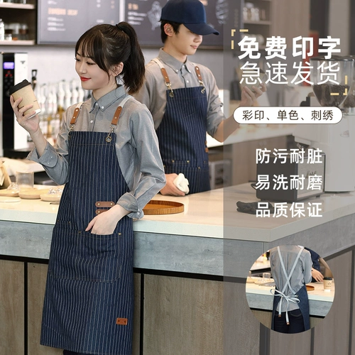 Чай с молоком для работы, демисезонная рубашка, популярно в интернете, делается под заказ