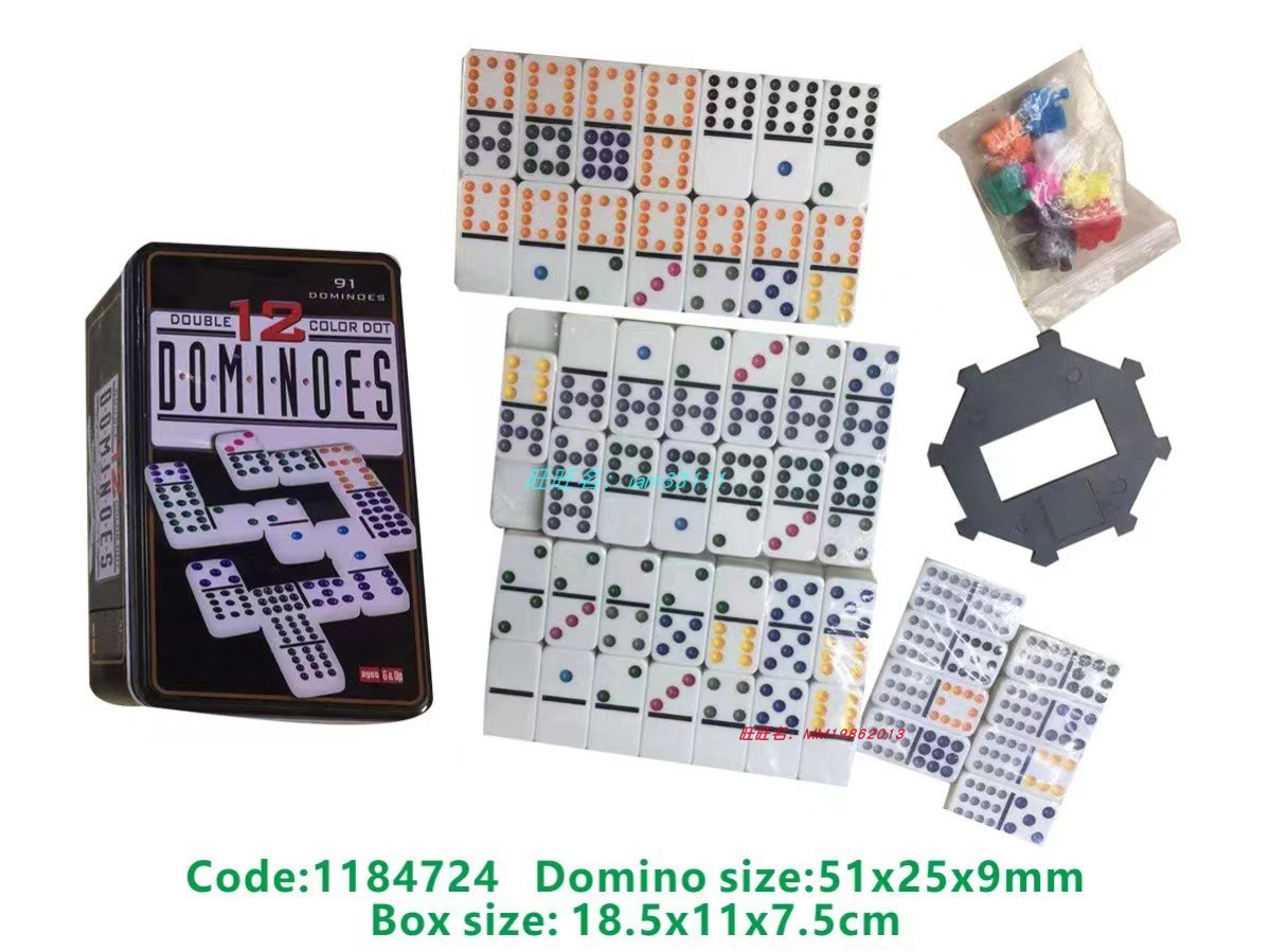New 5210 Double twelve domino Domino Iron Box Suit 91 DOMINOES ANISE SHEET LOCOMOTIVE BAG