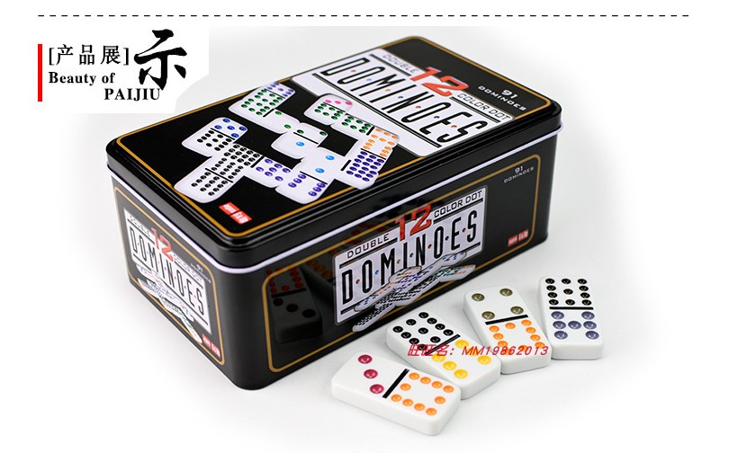 5210 iron box white color double 12 Elephant tooth color double 12 melamine domino domino set 91 ZHANG DOMINOES