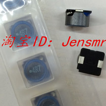  SLF10145T-102MR29-PF Patch Winding Power Inductor 102 1mH 290mA 10x10x4 5