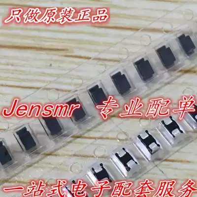 LQH31HNR29J03L Ferrite high frequency wire wound inductor 1206 290nH 5% 420mA 0 17Omega 