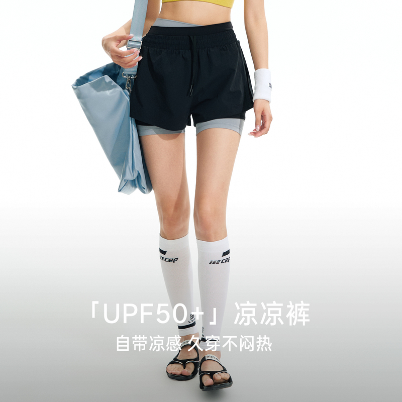 Cooling Loose-Fitting Sports Shorts for Women, Summer High-Waisted Anti-Exposure Fitness Shorts, A-Line Yoga Shorts