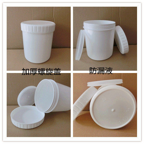 1000ml white plastic straight bottle wide mouth ink tank light-proof bottle PE thickened sealed sub-bottle with inner cap