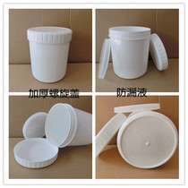 1000ml white plastic straight bottle wide mouth ink tank Dark Light bottle PE thick with inner cap sealed sub bottle