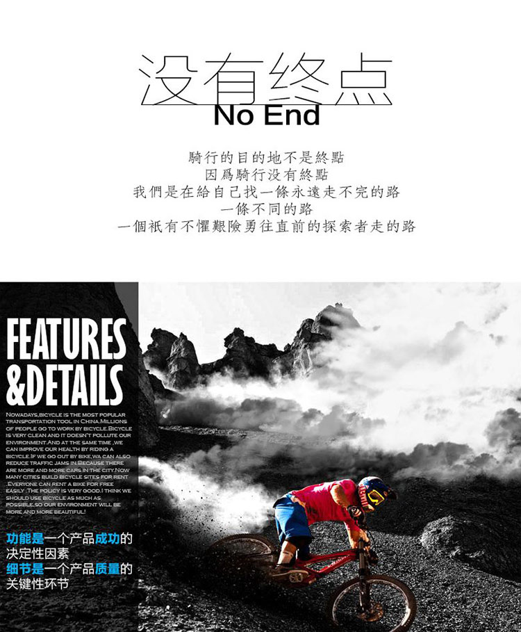 Sacoche pour vélo mixte FJQXZ - Ref 2223239 Image 27