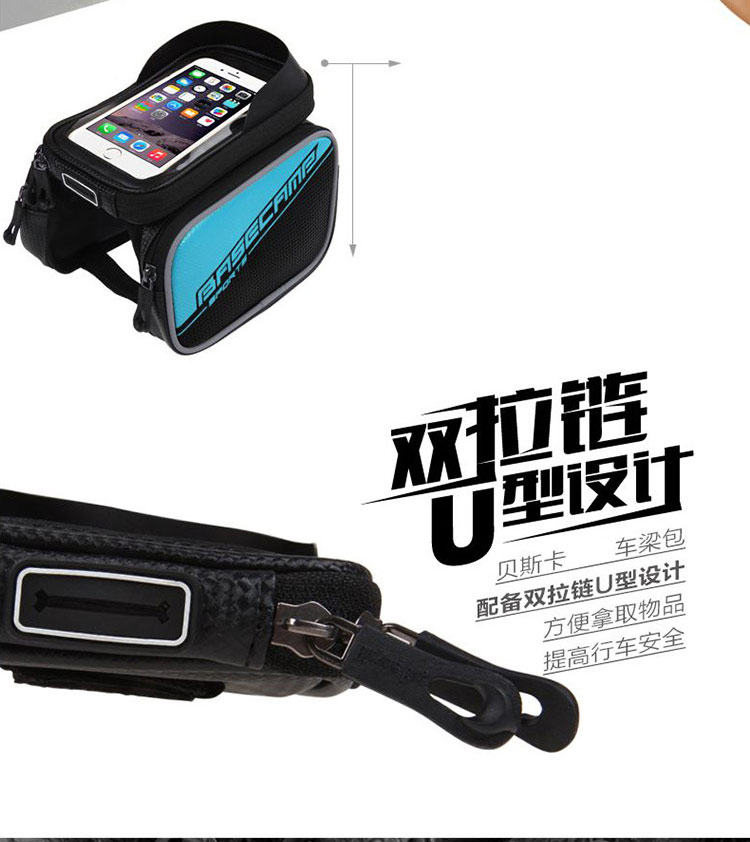 Sacoche pour vélo mixte FJQXZ - Ref 2223239 Image 14