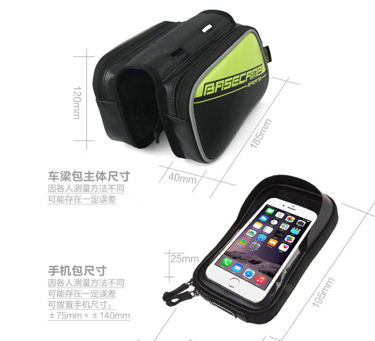 Sacoche pour vélo mixte FJQXZ - Ref 2223239 Image 19