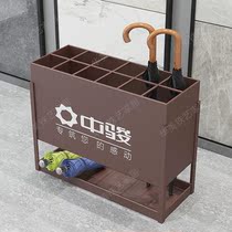 Wrought iron umbrella stand Household rain gear storage umbrella stand Long umbrella placement rack Sales department Hotel shopping mall lobby