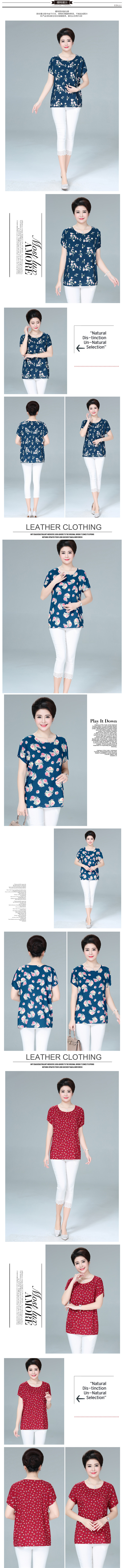 Phụ nữ trung niên của mùa hè quần áo cotton cotton cũ lady bông lụa ngắn tay mẹ ăn mặc lỏng kích thước lớn bà T 桖 mẫu đầm nhung tuổi trung niên