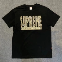 Черно -желтая буква