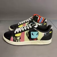 Черный цветок