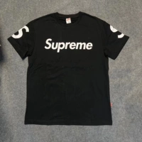 Черно -белая буква