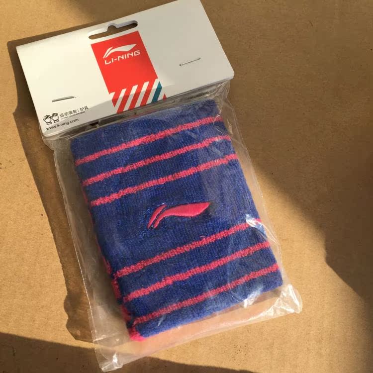 [2 包邮] Li Ning lót thể thao chuyên nghiệp wristband unisex đồ bảo hộ đai bảo vệ đầu gối tập gym