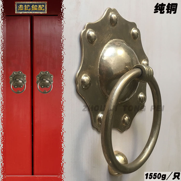 Chinese imitation antique pure copper large door handle courtyard villa furnishing door pull ring full copper casting large door handle