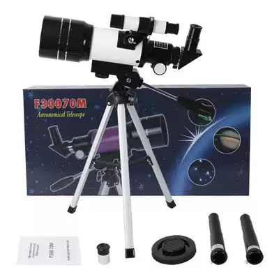 Entry-level large-caliber refraction student astronomical telescope high-definition moon viewing outdoor gifts portable